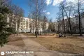 Mieszkanie 2 pokoi 61 m² Mińsk, Białoruś