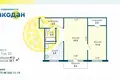 2 room apartment 47 m² Minsk, Belarus