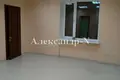 Propriété commerciale 755 m² à Odessa, Ukraine