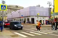 Büro 209 m² Moskau, Russland