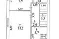 4 room apartment 100 m² Odesa, Ukraine