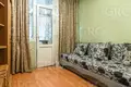 1 room apartment 18 m² Evenkiysky Rayon, Russia