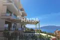 2 bedroom apartment 155 m² Bashkia Vlore, Albania