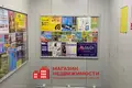 Квартира 3 комнаты 64 м² Гродно, Беларусь
