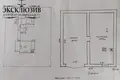 Maison 4 chambres 155 m² Bliznica, Bélarus