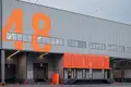 Lager 1 500 m² Chkalovo, Russland