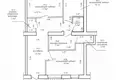 Boutique 86 m² à Minsk, Bélarus