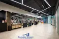 Sklep 5 619 m² Mińsk, Białoruś