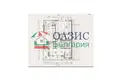 Dom 4 pokoi 160 m² Kosharitsa, Bułgaria
