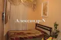 2 room apartment 61 m² Odesa, Ukraine