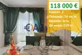 Appartement 2 chambres 56 m² Nessebar, Bulgarie