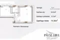 Residencia Palm Hill Residence,Tirana
