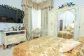 Maison 5 chambres 495 m² Jurmala, Lettonie