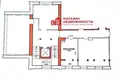 Oficina 13 m² en Grodno, Belarús