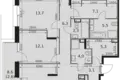 Apartamento 5 habitaciones 122 m² Moscú, Rusia