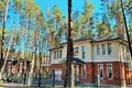 4 room house 326 m² Jurmala, Latvia