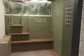 Apartamento 4 habitaciones 80 m² Kalodziscanski sielski Saviet, Belarús