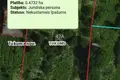 Земельные участки 14 449 м² Тукумс, Латвия