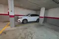 Wohnung 2 Schlafzimmer 100 m² Dos Hermanas, Spanien