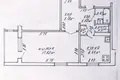 Квартира 1 комната 38 м² Минск, Беларусь