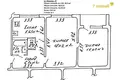 Mieszkanie 2 pokoi 49 m² Mińsk, Białoruś