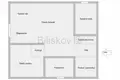 Квартира 2 комнаты 80 м² Город Загреб, Хорватия
