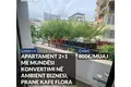 Wohnung 3 zimmer 97 m² in Tirana, Albanien