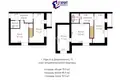 Wohnung 4 zimmer 78 m² Usda, Belarus