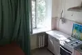 Appartement 1 chambre 32 m² Odessa, Ukraine