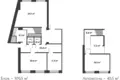 Oficina 150 m² en Moscú, Rusia