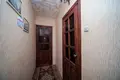 Квартира 2 комнаты 46 м² Минск, Беларусь