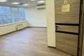 Bureau 372 m² à Moscou, Russie