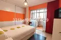 3 bedroom apartment 91 m² Malaga, Spain