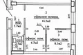 Офис 40 м² в Минске, Беларусь