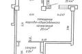Магазин 3 комнаты 35 м² в Минске, Беларусь
