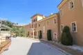 Wohnung 2 Schlafzimmer 109 m² Ricmar, Spanien