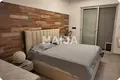 Wohnung  San Rafael del Yuma, Dominikanische Republik