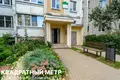 Квартира 1 комната 33 м² Минск, Беларусь