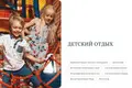 Apart hotel Guaranteed income of 10% per annum. Wyndham Grand Residences hotel rooms.