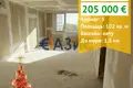 Квартира 3 комнаты 102 м² Бургас, Болгария