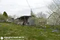 Atterrir  Bialarucki sielski Saviet, Bélarus