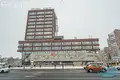 Office 472 m² in Minsk, Belarus