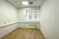Офис 254 м² Москва, Россия