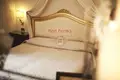 Hotel 1 000 m² en Venecia, Italia