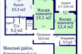 3 room apartment 73 m² Kopishche, Belarus