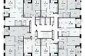 Mieszkanie 2 pokoi 39 m² Kommunarka, Rosja