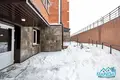 Shop 75 m² in Smalyavichy, Belarus