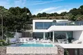 Вилла 4 спальни 427 м² Кальпе, Испания
