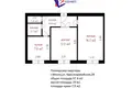 Appartement 2 chambres 47 m² Minsk, Bélarus