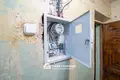 Квартира 1 комната 30 м² Минск, Беларусь